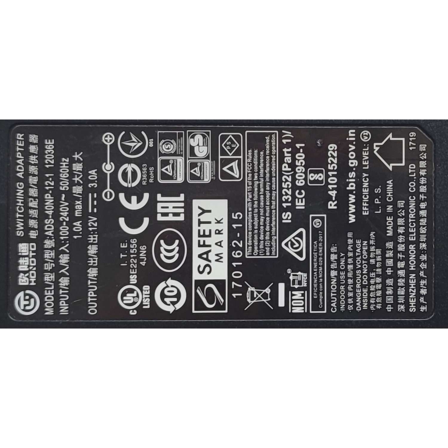 ADAPTADOR AC HOIOTO / NUMERO DE PARTE ADS-40NP-12-1 / INPUT:100-240 VAC- 50/60HZ / OUTPUT:12 VDC- 3.0A / 12036E / R-41015229 / G2APZ1230Z0004	 - Imagen 2